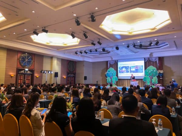 ไฟแสงสี งานประชุม