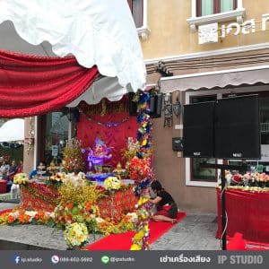 งานเช่าเครื่องเสียงพระพิฆเนศ